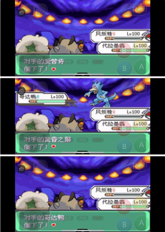 详解“有道翻译破解版”:探索免费与便捷的翻译之道